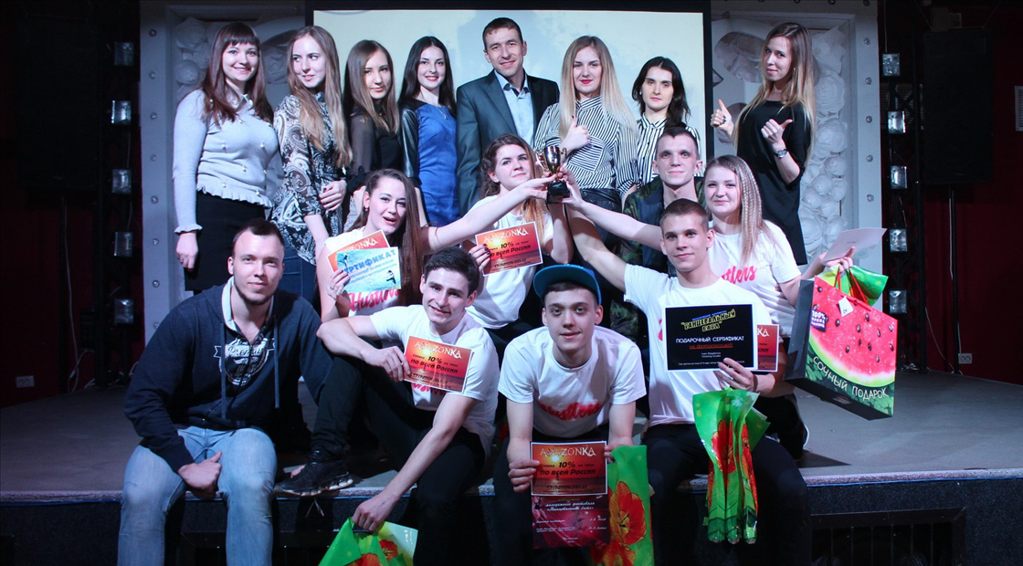 Клуб камышин