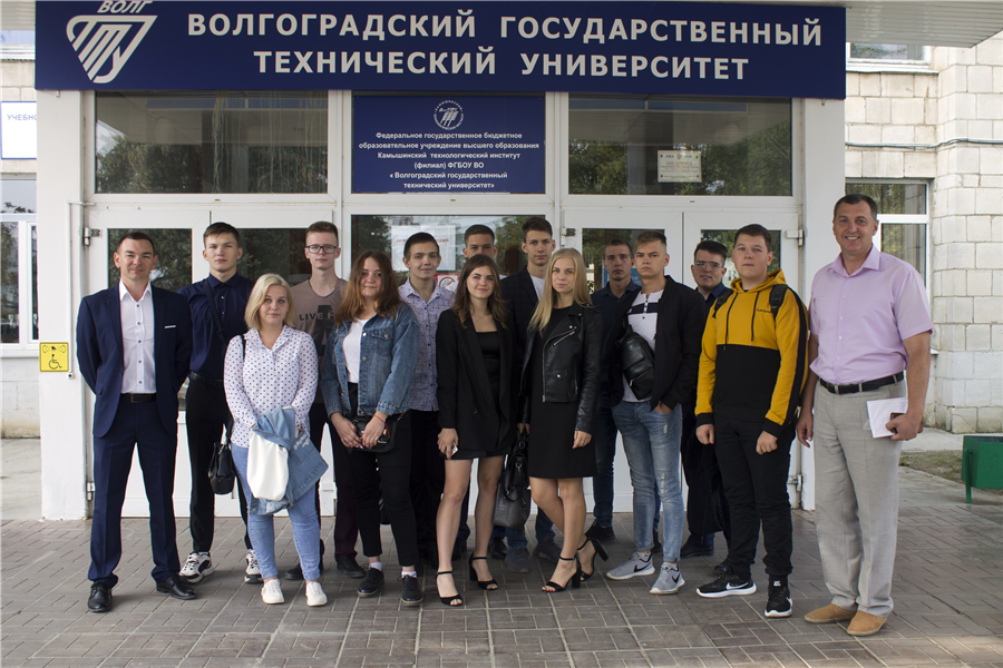 Волгоградский камышинский филиал. КТИ филиал ВОЛГГТУ. КТИ Камышин преподаватели. Камышинский институт. Камышинский Технологический институт.