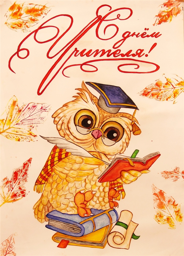 School Cat Wall Décor Cat wall, Cat graphic art, Canvas wall art
