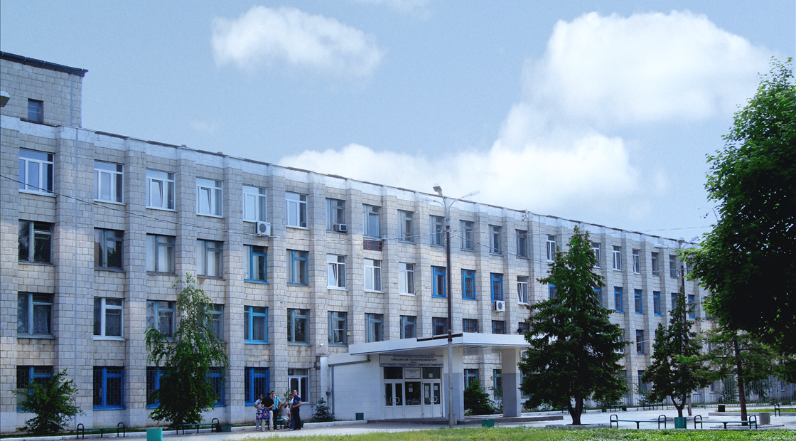 Волгу факультет биологии
