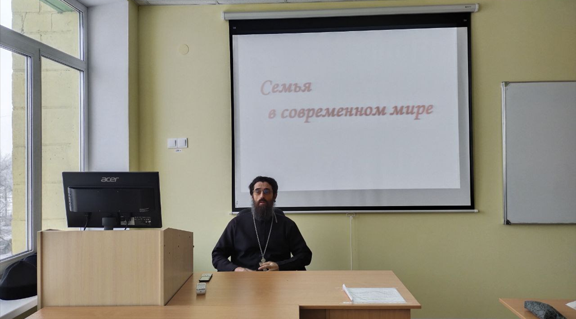Разговор о важном 9 сентября 2024 спо