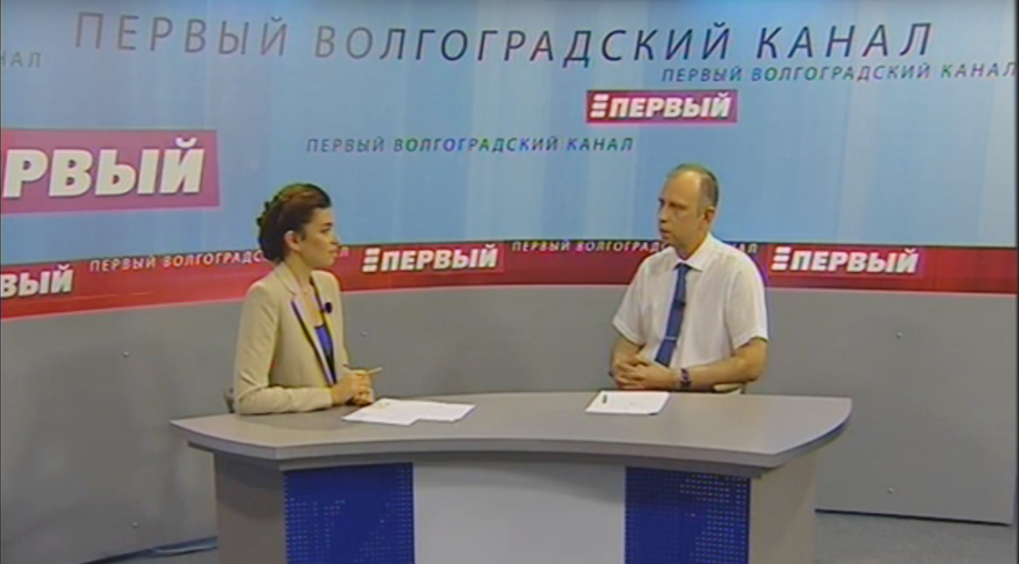Мтв волгоград сегодня. Первый Волгоградский канал. МТВ Волгоградский Телеканал. МТВ Волгоградский Телеканал первый Волгоградский канал. Россия 1 операторы Волгоград.
